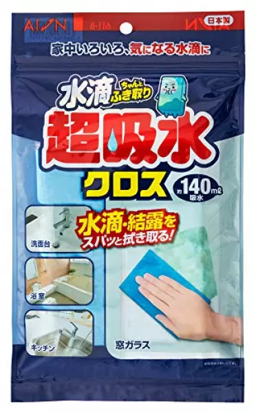 アイオン 超吸水クロス ブルー 最大吸水量 約140ml 1枚入 日本製 PVA素材 絞ればすぐに元の吸水力復活 結露対策 水滴ちゃんとふき取り 611-B