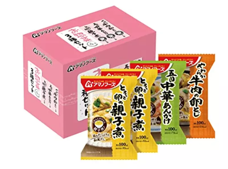 アマノフーズ お惣菜3種セット 4食×2個