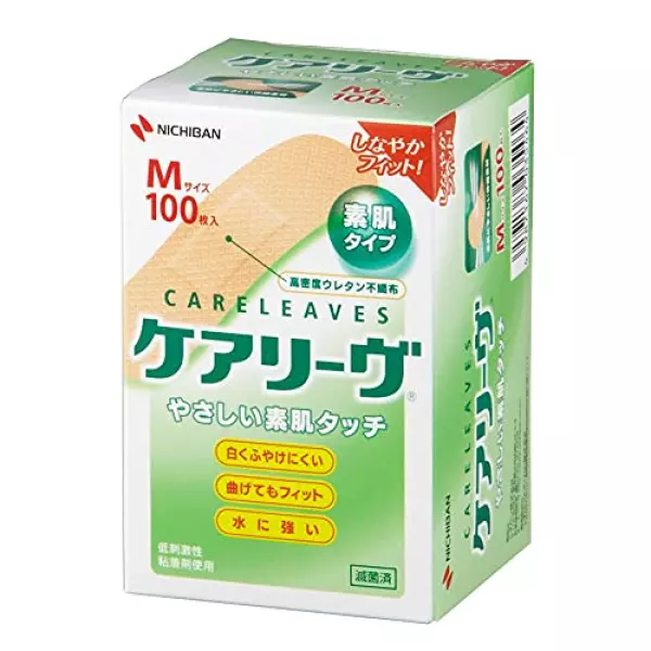 ケアリーヴ Mサイズ 100枚 絆創膏 大容量 指 指先用 伸縮