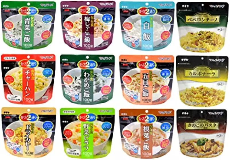 アルファ米 非常食 サタケマジックライス9種とマジックパスタ3個の4日分 12種セット