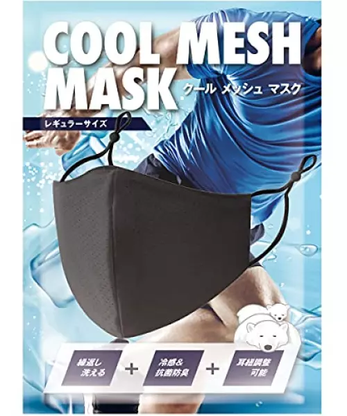 −4℃ AIR COOL 冷感 ひんやり マスク スポーツ用 メッシュ素材 1枚組 調整紐付き 丸洗い 繰り返し使える 男女兼用 レギュラー (ブラック)