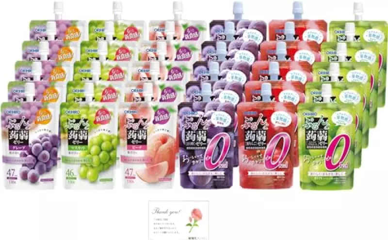 オリヒロ ぷるんと蒟蒻ゼリー スタンドパウチ 低カロリー&ゼロカロリーまとめ買い セット(グレープ・マスカット・ピーチ・巨峰・蜜りんご・シャインマスカット)(25個セット【オリヒロ】)