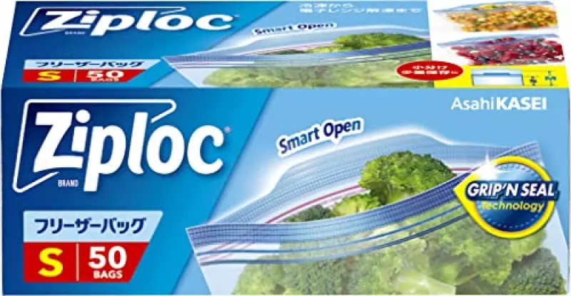 ジップロック フリーザーバッグ S ×50枚 ポリエチレン (PE)