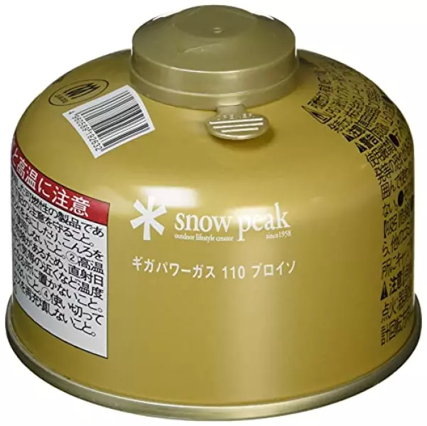 snow peak スノーピーク ギガパワーガス110プロイソ 110g