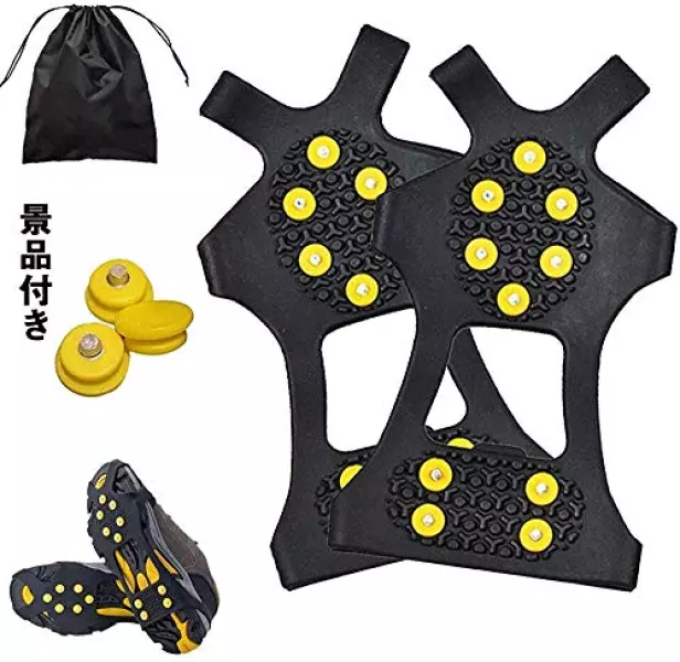 靴底用滑り止め アイゼン スノー アイス スパイク(予備ピン+3個付き) 携帯 強力の10ピン 滑らない 雪道 靴用ゴム底 アイススパイク (ブラック, M)
