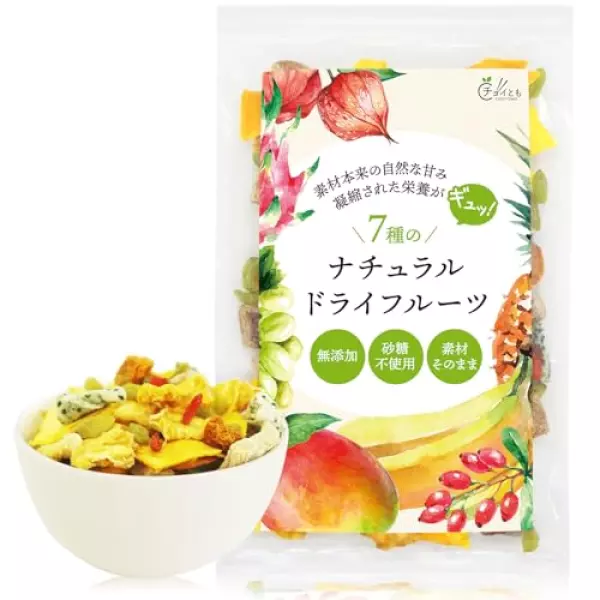 【Choitomo】 7種のナチュラル ドライフルーツ 無添加 砂糖不使用 ドライフルーツミックス ( マンゴー パイナップル バナナ グリーン レーズン クコの実 ドラゴンフルーツ インカベリー ) (195g)