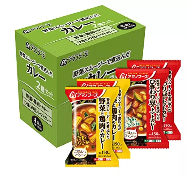 アマノフーズ カレー2種セット4食