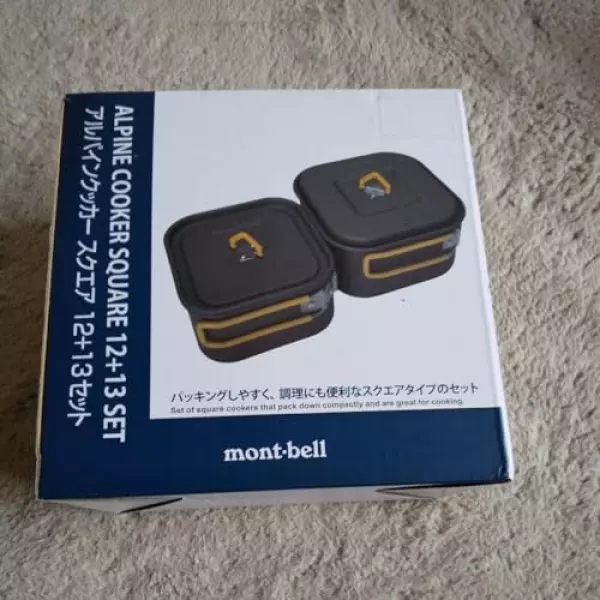 モンベル アルパイン クッカー スクエア 12+13セット