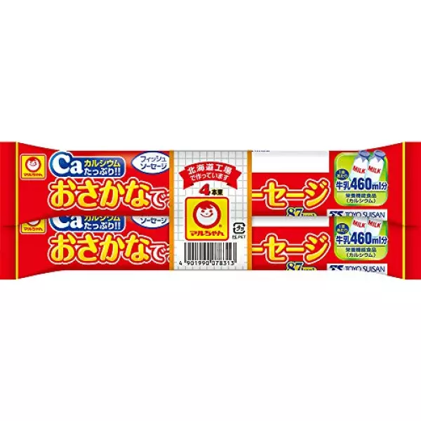 マルちゃん おさかなでつくったソーセージ 4本束(70gx4P) ×15個