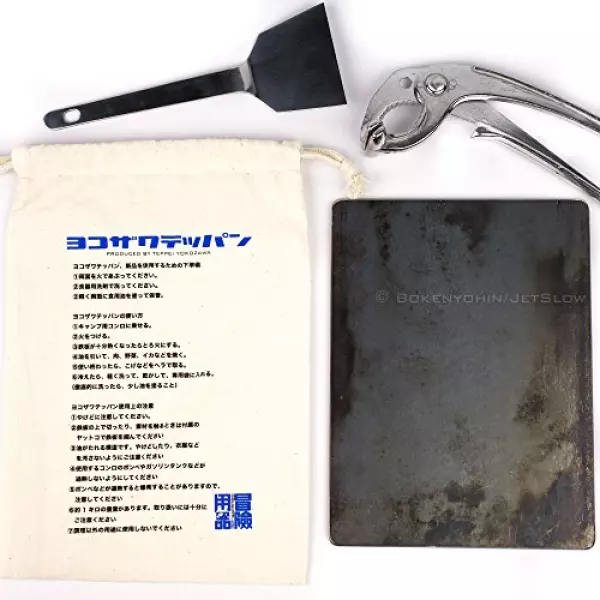 ジェットスロウ 冒険用品 ヨコザワテッパン(横沢鉄板) A5サイズ 合金鋼
