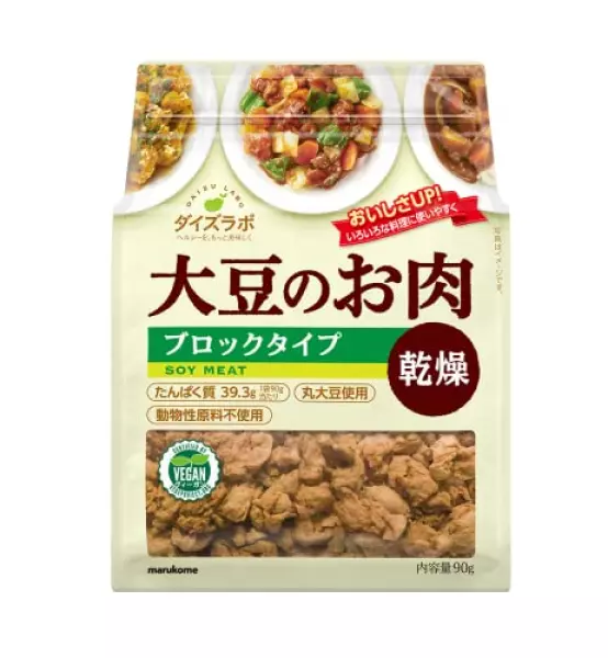 マルコメ ダイズラボ 大豆のお肉 【大豆ミート】 乾燥ブロック 90g