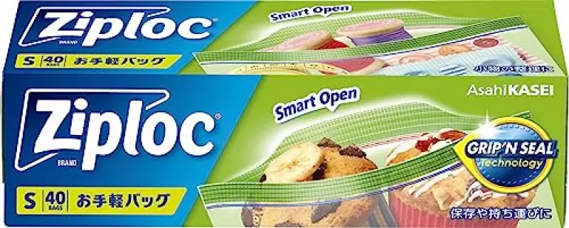 ジップロック お手軽バッグ S 透明 40枚入