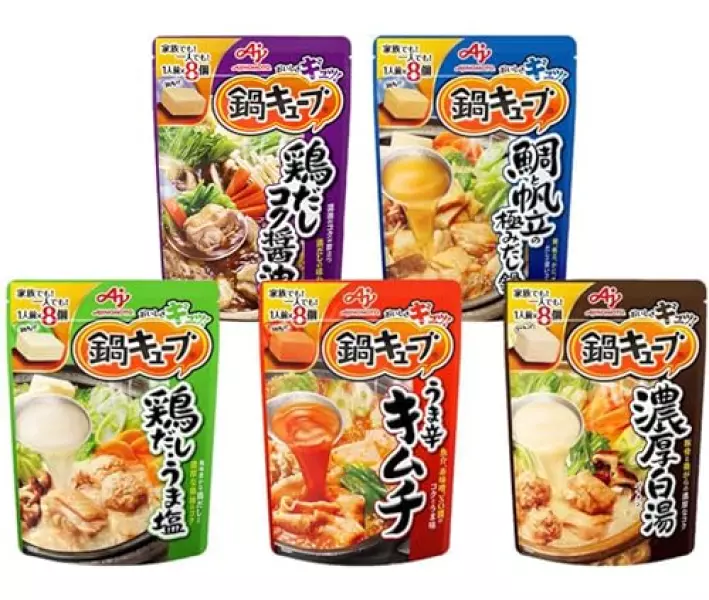 【Amazon.co.jp限定】味の素 鍋キューブ 5種のバラエティ40個セット 鶏だしうま塩/濃厚白湯/うま辛キムチ/鯛と帆立/鶏だしコク醤油 各8個 【セット買い】