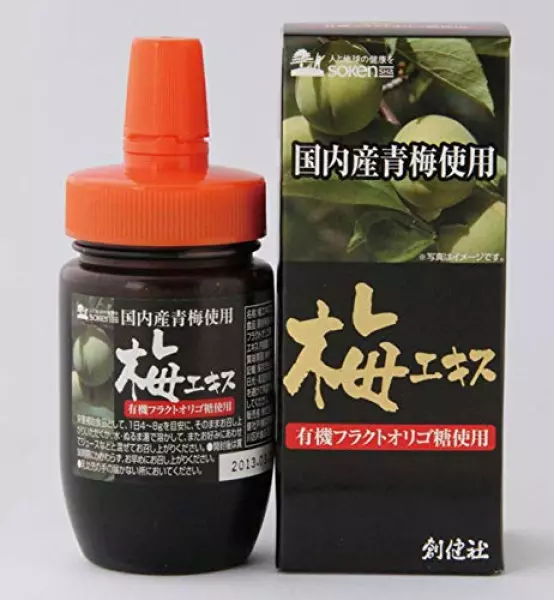 【 創健社 】 国内産 青梅使用梅エキス 130g ×2個