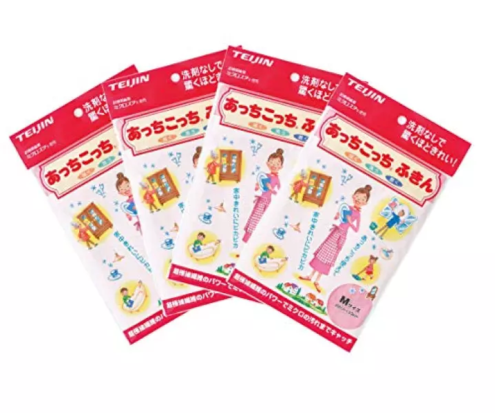 TEIJIN(テイジン) ミクロスター あっちこっちシリーズ ふきんMサイズ×4枚 ピンク