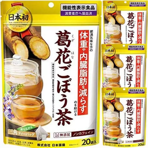 日本薬健 葛花ごぼう茶 20袋入り