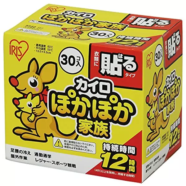 【セット買い】アイリスオーヤマ ぽかぽか家族 カイロ 貼る ミニサイズ 30個入 & ぽかぽか家族 カイロ 貼る レギュラー 30個入 PKN-30HR