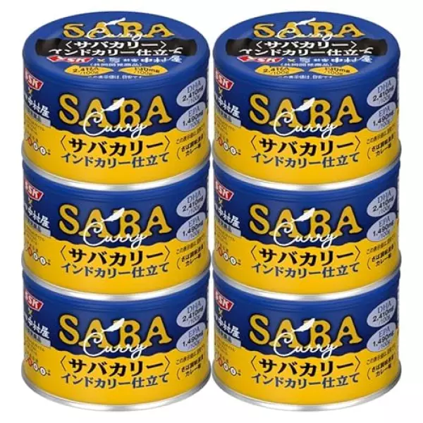 SSK 清水食品×中村屋 サバカリー インドカリー仕立て 150g×6個