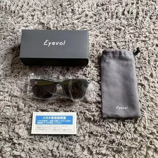 Eyevol アイヴォル HEATH3 偏光 サングラス