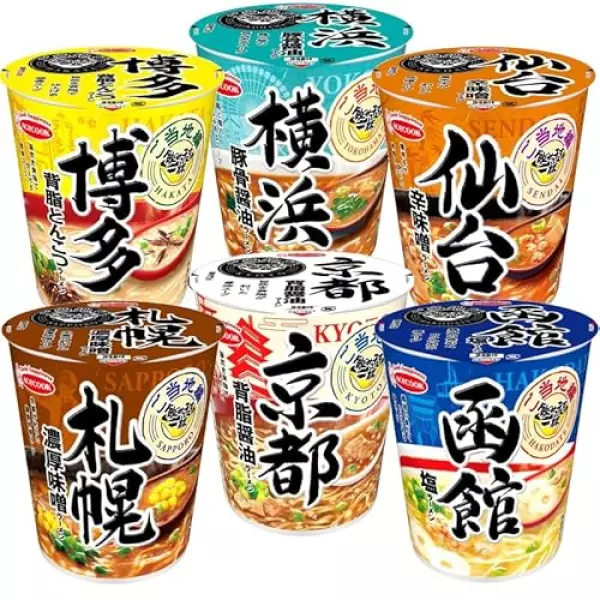 エースコック 飲み干す一杯 カップ麺 6種各2個セット(計12個)