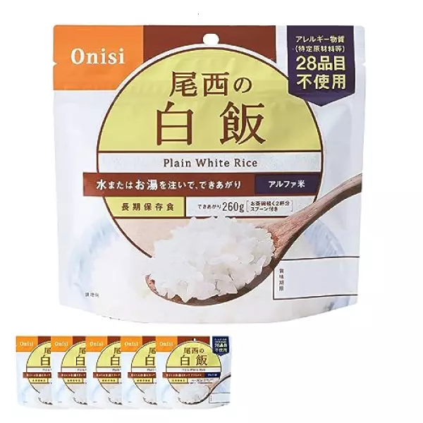 尾西食品 アルファ米 白飯100g×5食