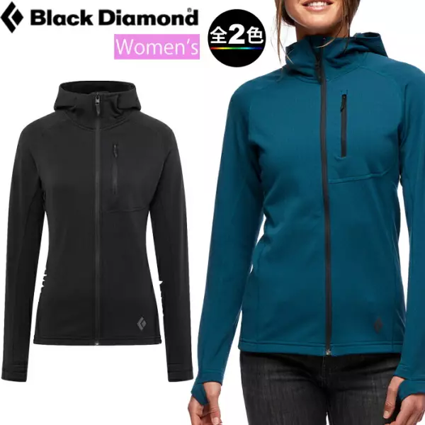 【楽天市場】(R)ブラックダイヤモンド BD62265・ウィメンズ コエフィシエントフリースフーディー【登山】【キャンプ】【トレッキング】【クライミング】【ウィメンズ】【レディース】【女性用】【LaLa】:登山とキャンプ用品のさかいや