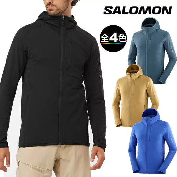 【楽天市場】(T)サロモン・エッセンシャルライトウォームフーディ メンズ/ESSENTIAL LTWARM HD M(LC2225300,LC2282500,LC2282600,LC2352500)【登山】【トレッキング】【キャンプ】【ハイキング】【ミドルレイヤー】【ウエア館】:登山とキャンプ用品のさかいや