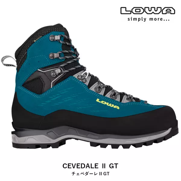 【楽天市場】LOWA ローバー CEVEDALE 2 GT チェベダーレ 2 ゴアテックス ターコイズ メンズ 男性用 登山靴 雪山 岩稜帯 アルパイン ブーツ ヴィブラム L210053:EVER FIELD