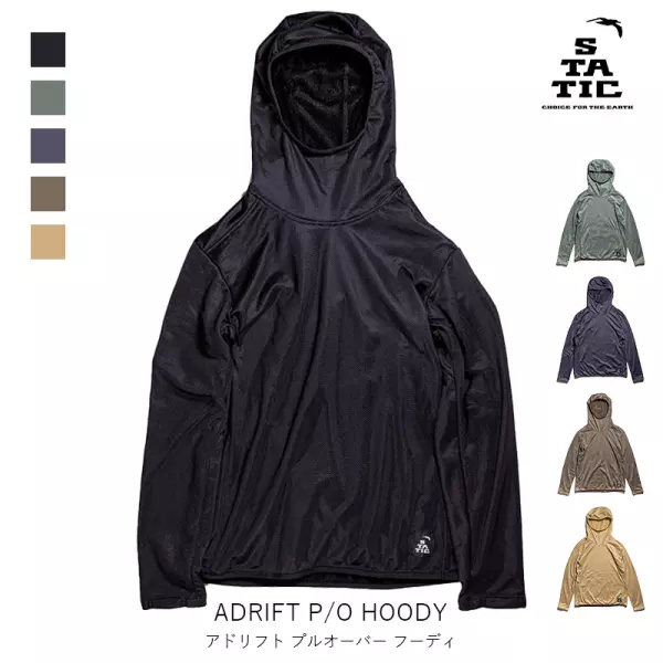 【楽天市場】STATIC スタティック アドリフト プルオーバー フーディ ADRIFT P/O HOODY メンズ レディース 登山 縦走 ハイキング ボルダー トレッキング アウトドア ウェア フリース トップス 103423:野遊びファッション館 EVER FIELD