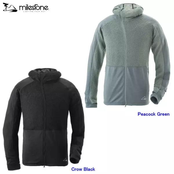 【楽天市場】milestone マイルストーンCloud Hoody / クラウド フーディー:信州トレイルマウンテン