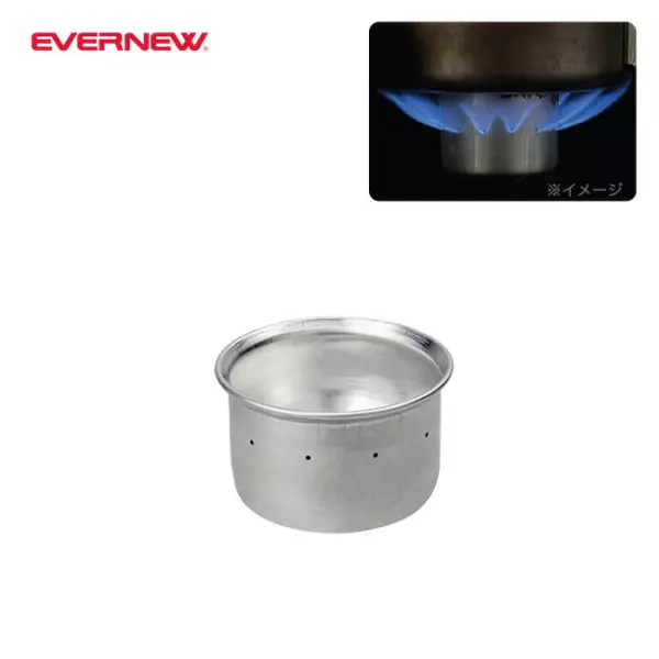 【SALE 50%OFF】エバニュー ブルーノートストーブ EVERNEW BLUENOTEstove EBY637 サイドバーナー式アルコールストーブ ファイヤー 湯沸かし 調理 登山 キャンプ アウトドア 【正規品】