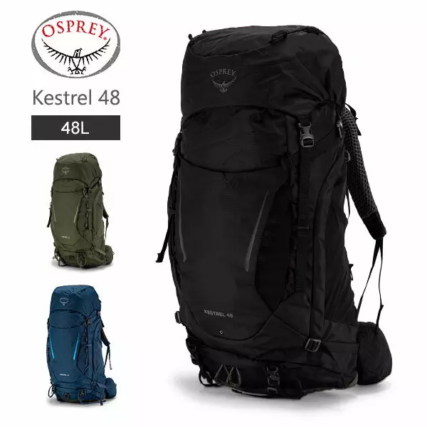 \マラソン終了までポイント5倍/ オスプレー Osprey バックパック ケストレル 48 ザック リュックサック Kestrel 48 アウトドア リュック テクニカル パック ファッション ブルー バック グリーン メッシュ 防災 災害 登山 オスプレイ