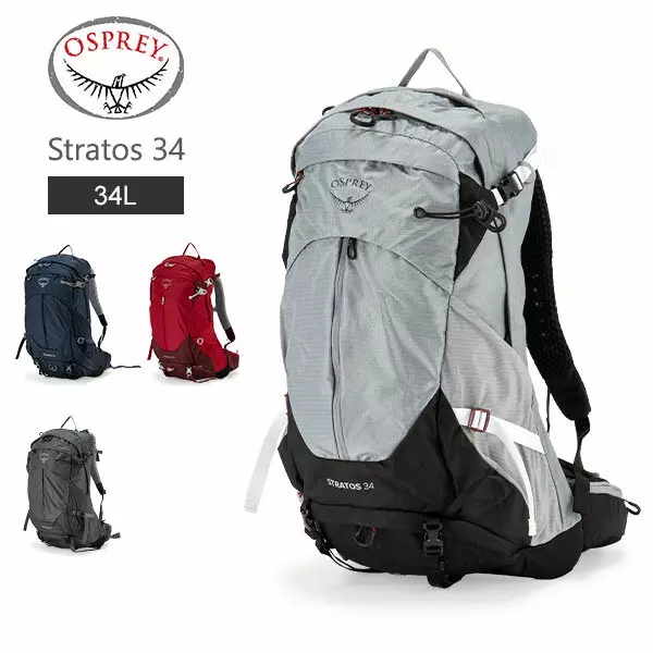 \マラソン終了までポイント5倍/ オスプレー Osprey バックパック ストラトス 34 Stratos 34L リュックサック ザック ハイキング 登山 アウトドア メンズ 旅行 レッド 赤 ブルー バック メッシュ 防災 グレー オスプレイ 非常用