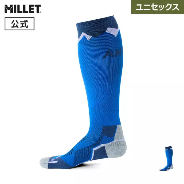 【公式】 ミレー (Millet) 【ユニセックス】ピエラ メント ソックス MIV10073 あす楽