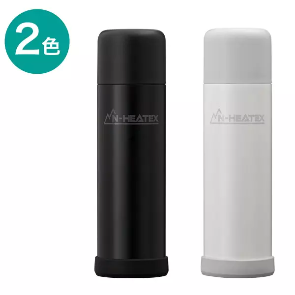 軽量 真空断熱 超保温・保冷ボトル (N-HEATEX 500mL) ニトリ 【玄関先迄納品】