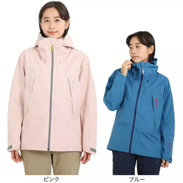 マーモット(Marmot)(レディース)レインジャケット 雨具 防水 クラウドブレーカージャケット TOWUJK02