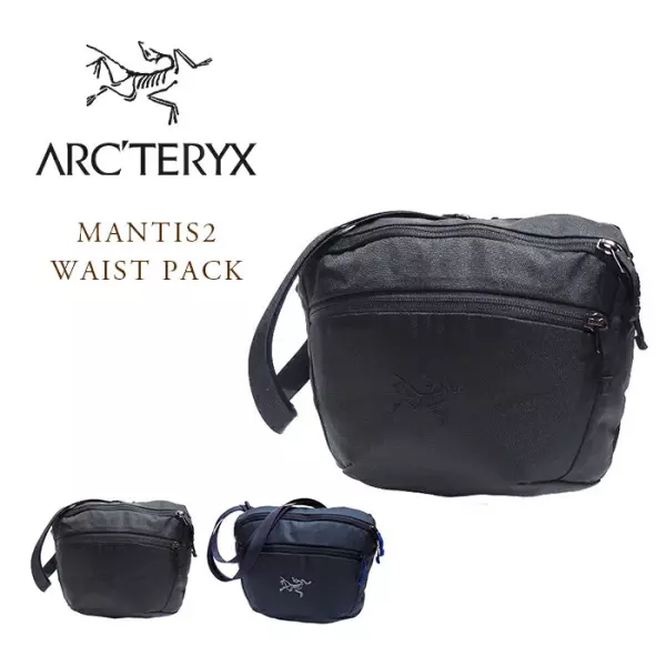 【国内正規品・2カラー】ARC'TERYX (アークテリクス) /MANTIS2 WAIST PACK(マンティス2・ウエストパック)