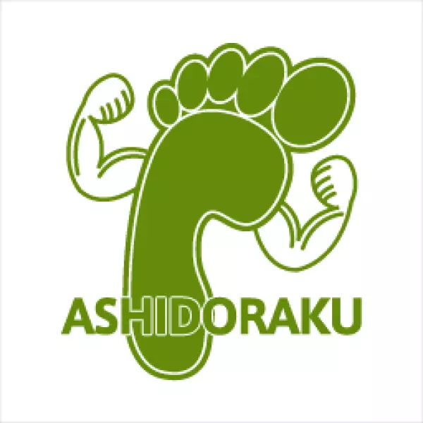 店舗案内 – オーダーインソール(オーダーメイド中敷き)と靴の専門店「足道楽」