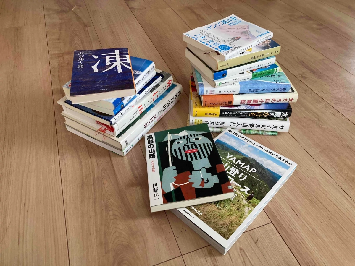 登山初心者にもおすすめ!山がもっと好きになるジャンル別「山の本」14選