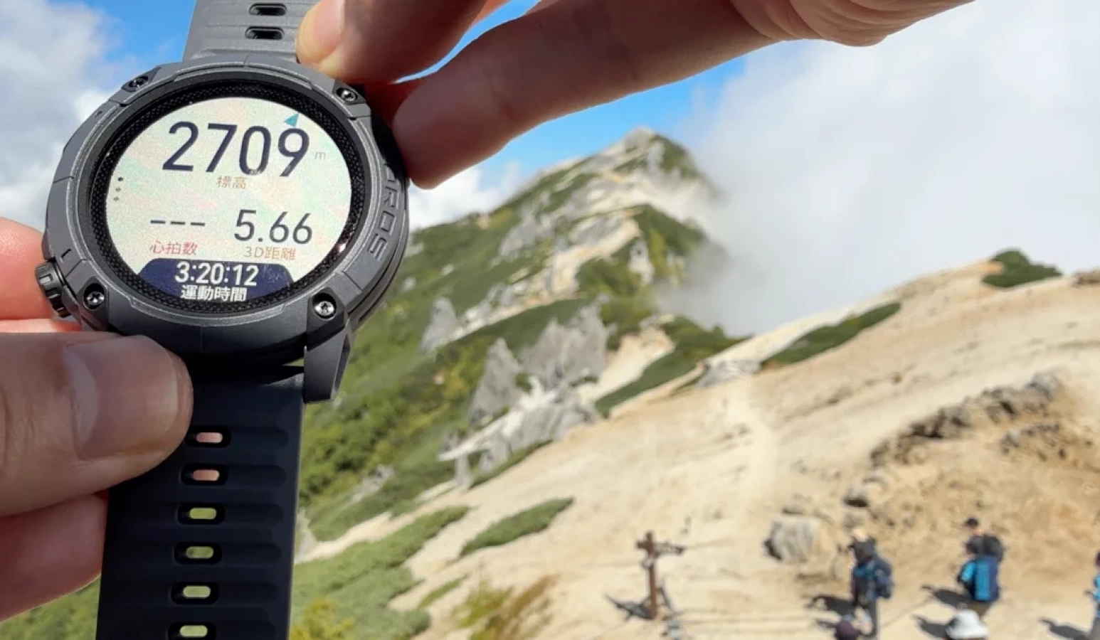 COROS NOMADレビュー|登山やアウトドアに最適なGPSウォッチの実力とは?