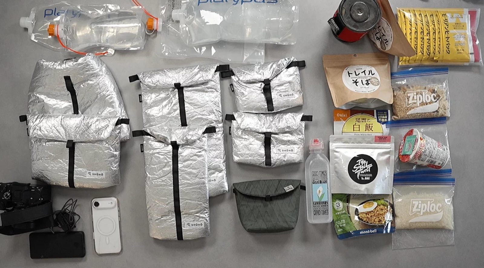 山の食事を快適にする実用的な選択肢:新潟発ブランド「SHŪHŌ」とB.C.FOOD「トレイルそば」