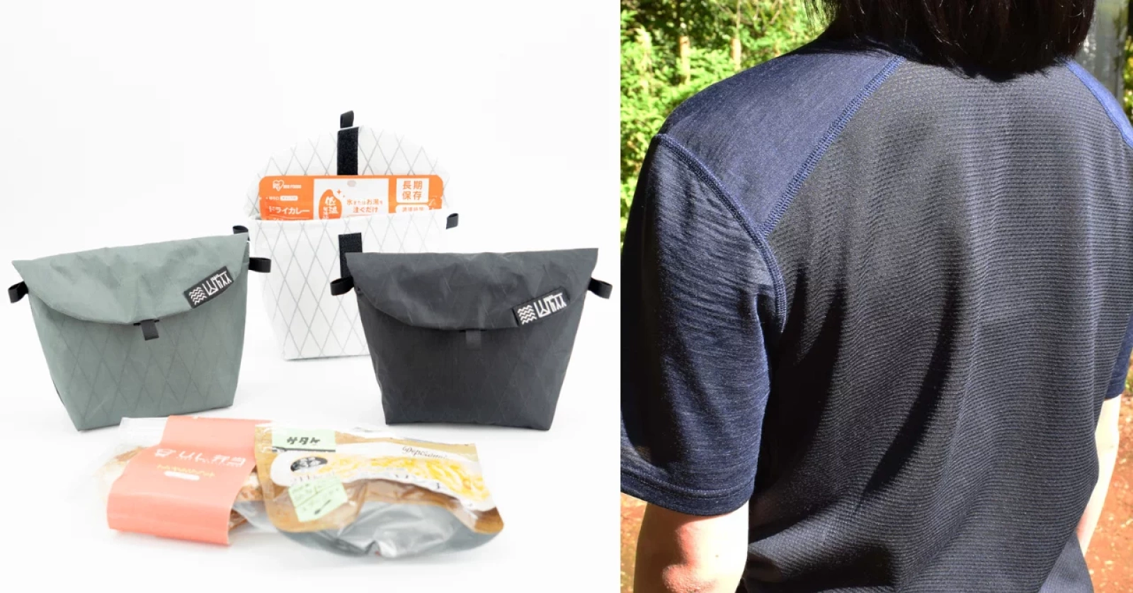 【第2弾】購入して間違いない登山装備!3年以上使っているおすすめアイテム