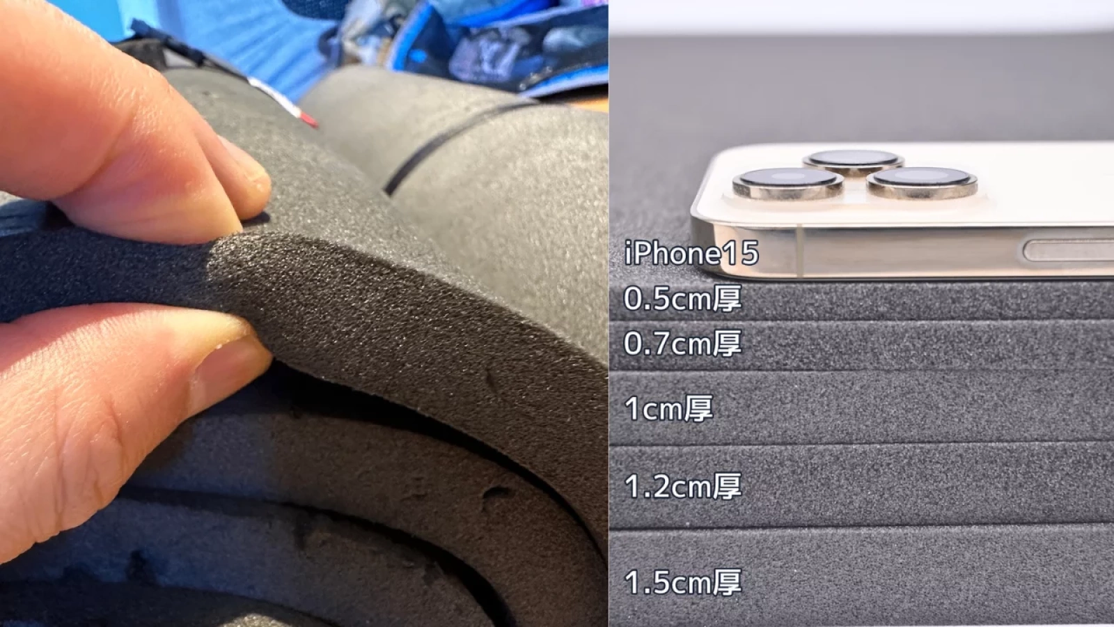 世界最軽量のテントマットを紹介!登山装備の軽量化にインパクトを及ぼそう!