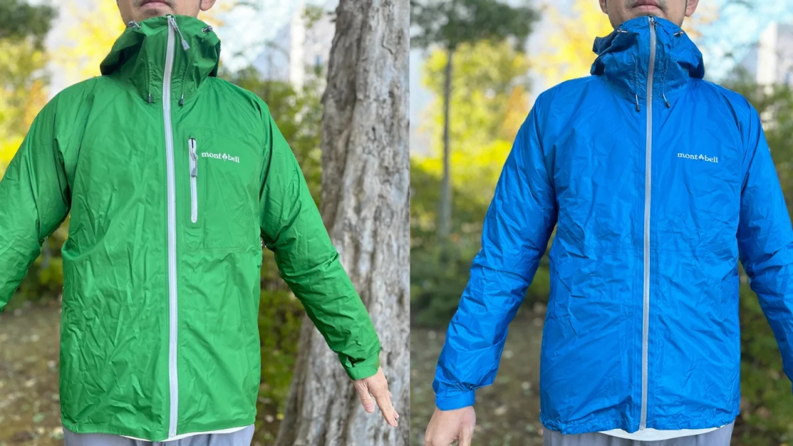軽量性に優れたモンベルの2つのレインジャケットを検証!最軽量モデルのバーサライトジャケットとトレントフライヤージャケット