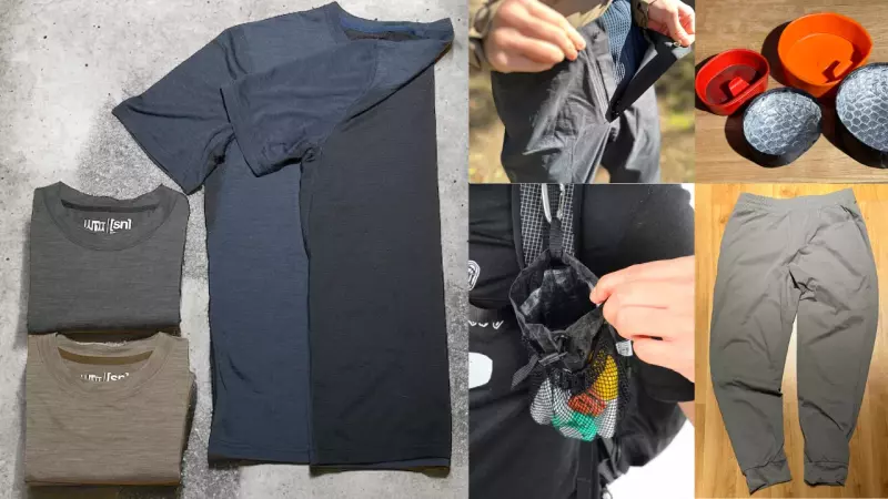 登山で買ってよかったアイテムランキングBEST10!スタッフバッグからミドルレイヤーまで一挙公開|ライターの愛用品|レポート|山のコト|登山・トレラン・山スキーマガジン「山旅旅」