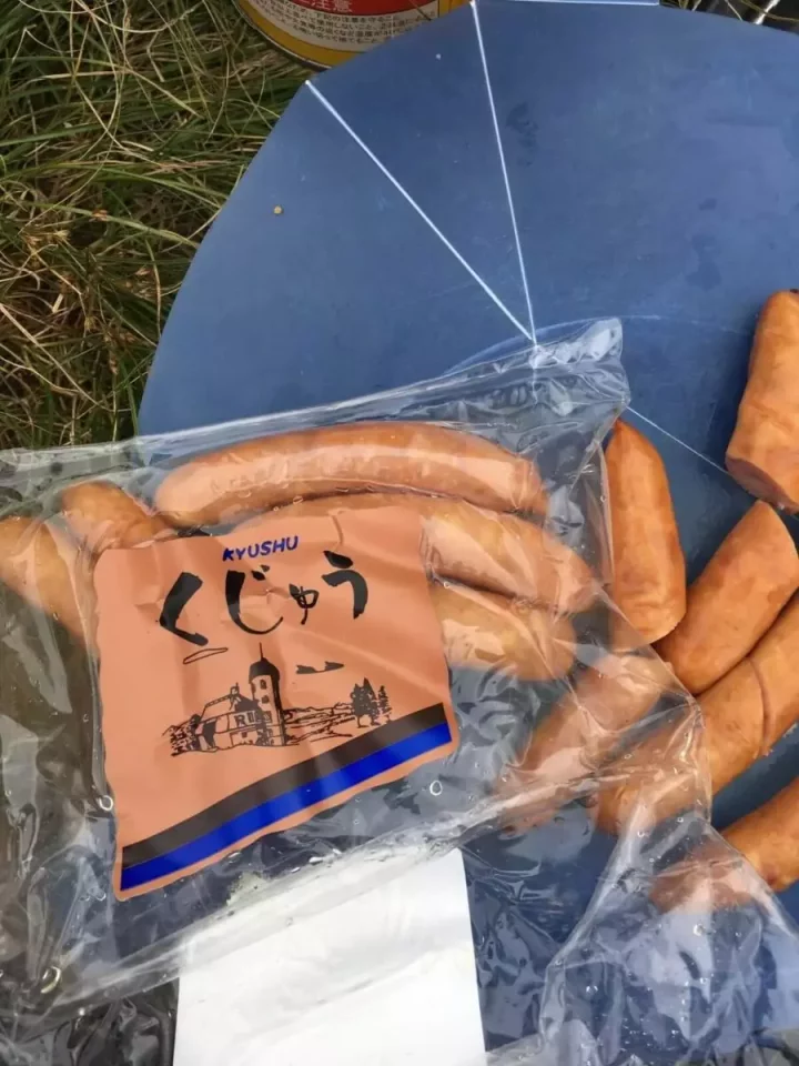 くじゅうソーセージ