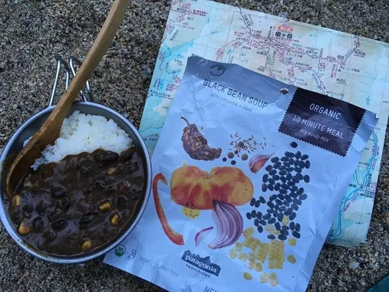 Patagonia provisions BLACK BEANS SOUPのカレー