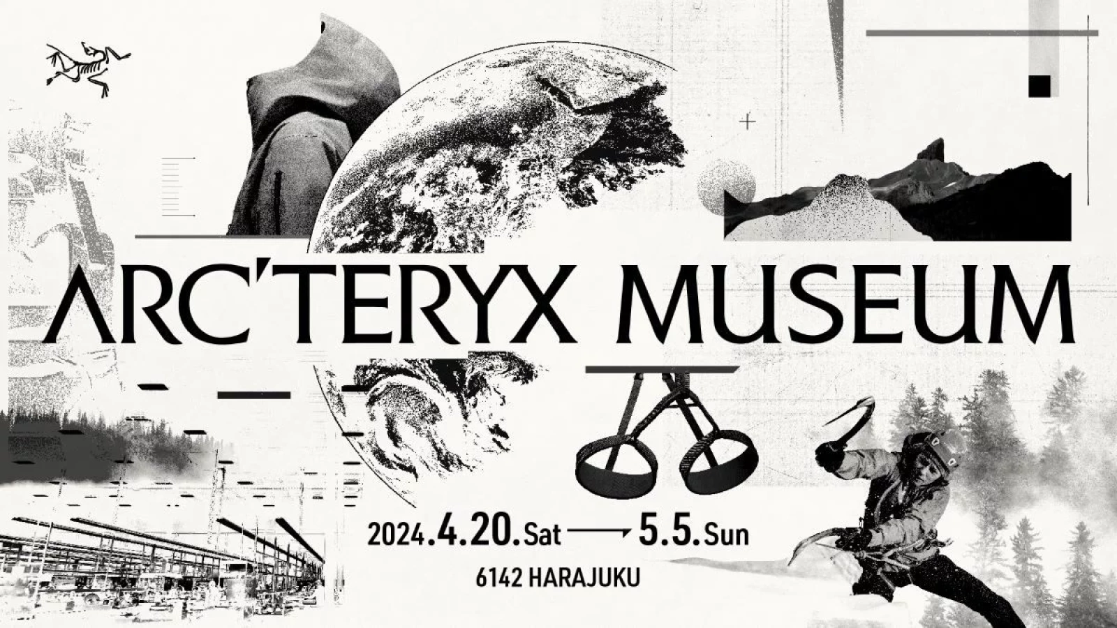 ARC’TERYX(アークテリクス)のブランド・エクスペリエンスイベント「ARC’TERYX MUSEUM」が開催!