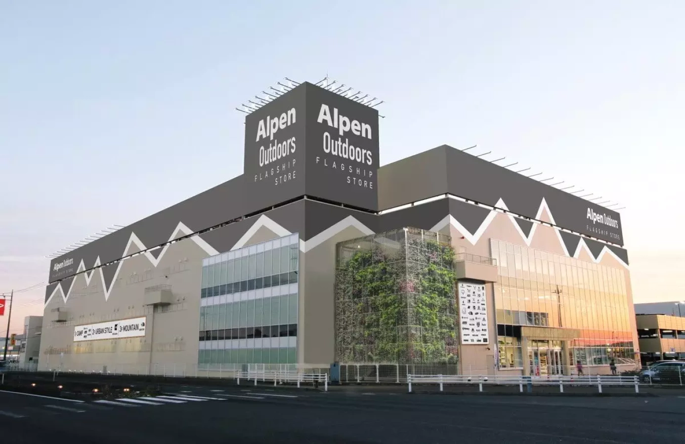 アウトドアのすべてがここに集結『アルペンアウトドアーズ フラッグシップストア柏店』2019年4月19日(金)オープン