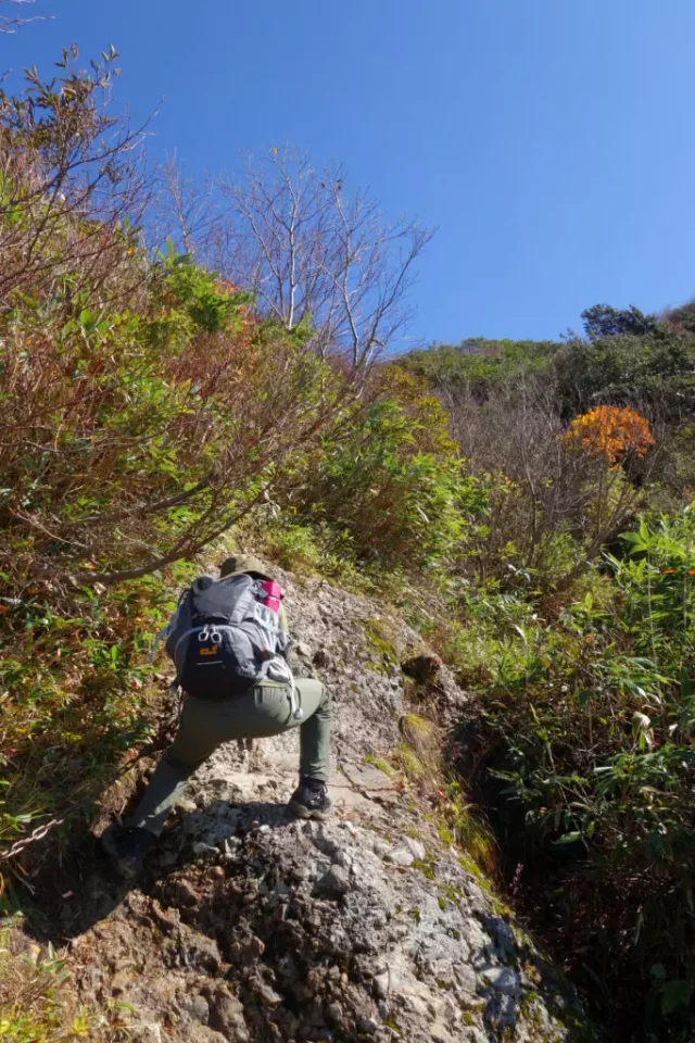 八海山 紅葉 登山
